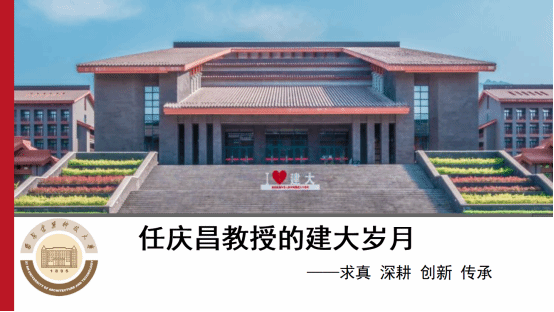 约炮