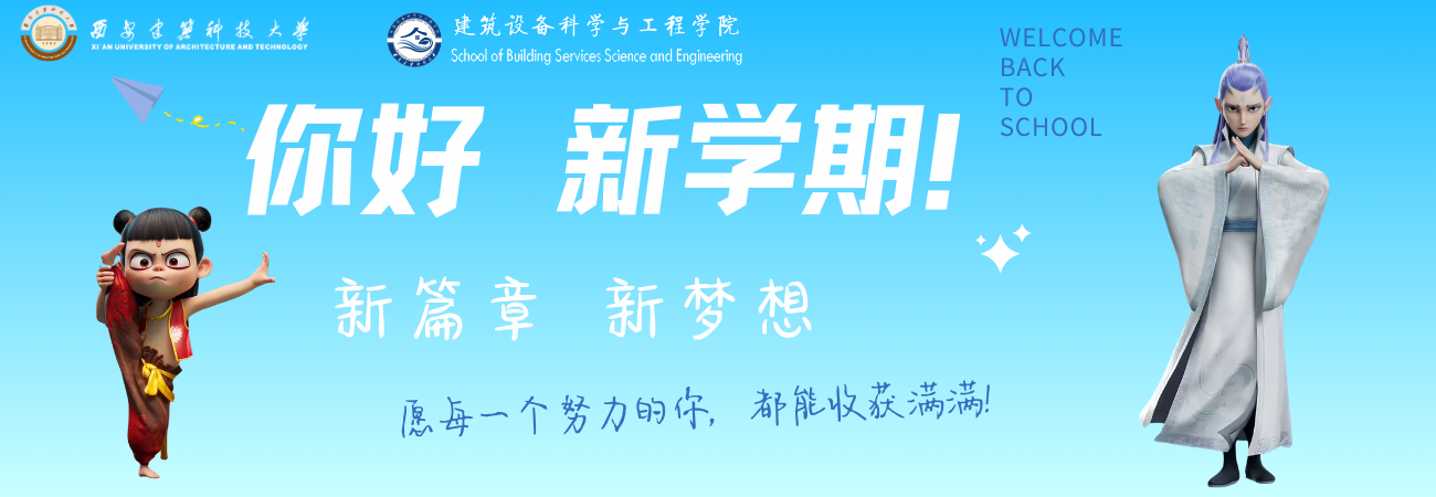 约炮